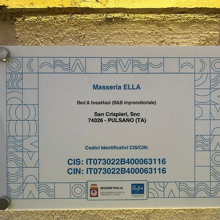 Masseria Ella 풀사노 외부 사진